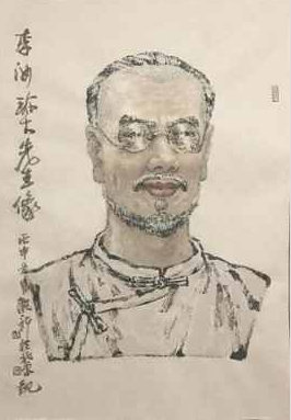 李汝珍