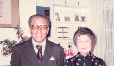 1984年2月29日台湾政治人物费骅逝世